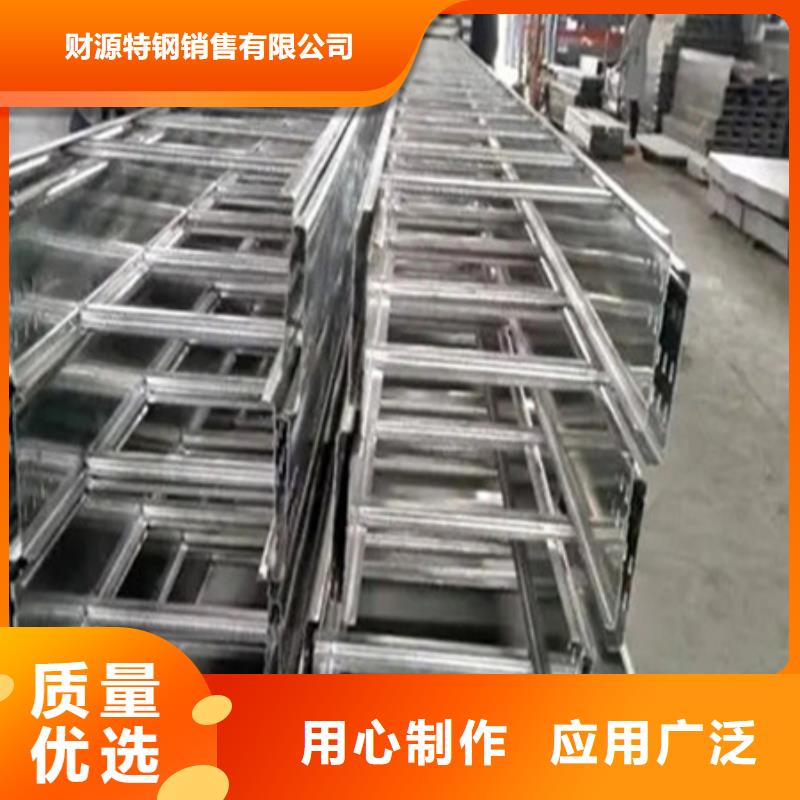 耐磨锰钢视频-耐磨锰钢_贵州省六盘水市市场覆盖水城|六枝特|铜仁|毕节|黔西南|黔南|遵义|贵阳等