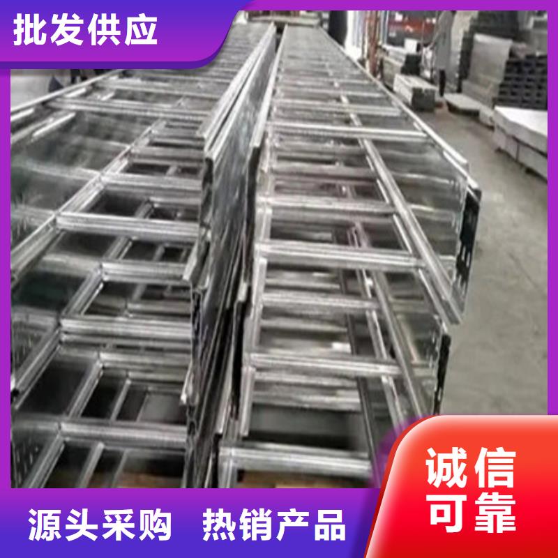 橋架耐磨錳鋼應(yīng)用廣泛