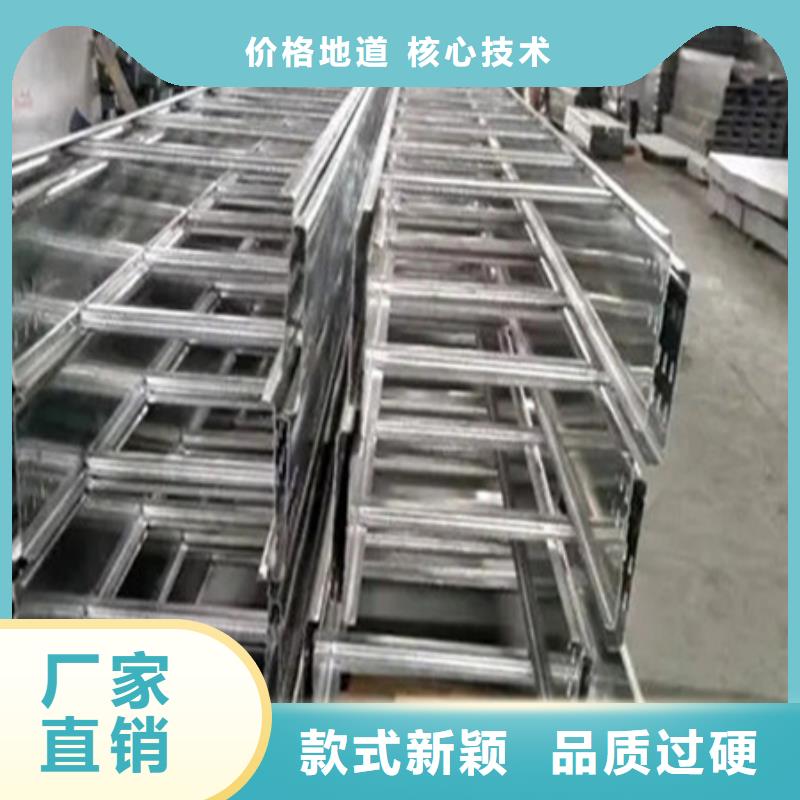 橋架耐磨鋼板廠家廠家讓客戶買的放心