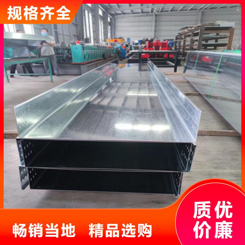 耐磨锰钢视频-耐磨锰钢_贵州省六盘水市市场覆盖水城|六枝特|铜仁|毕节|黔西南|黔南|遵义|贵阳等