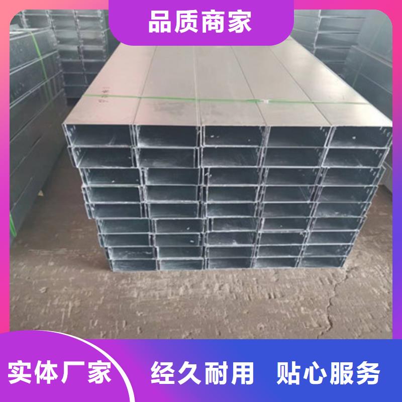 橋架耐磨鋼板定制銷(xiāo)售售后為一體