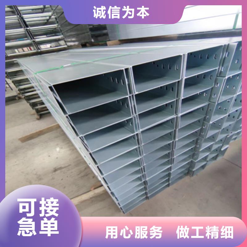 橋架耐磨鋼板廠家廠家我們更專業
