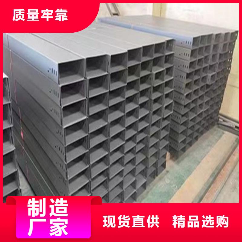 橋架_【耐磨鋼板廠家】符合行業標準