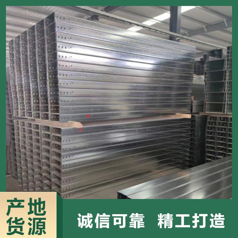 橋架_nm600耐磨鋼板擁有多家成功案例