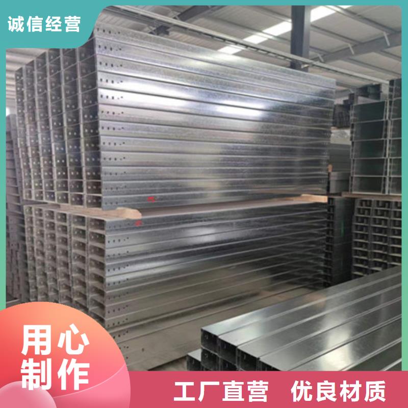 橋架,耐磨鋼板多年廠家可靠