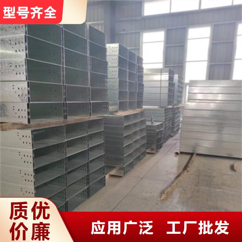 橋架,耐磨鋼板多年廠家可靠