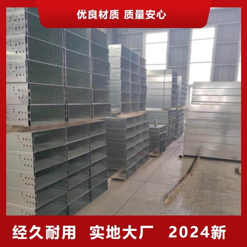 橋架,漣鋼mn13耐磨板追求品質