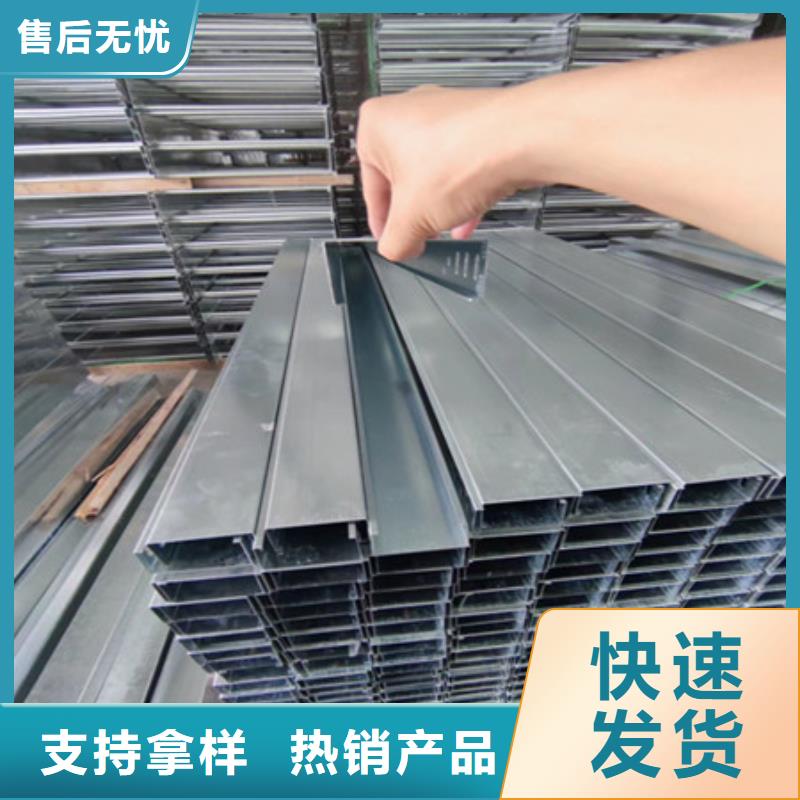 橋架nm600耐磨鋼板用好材做好產(chǎn)品