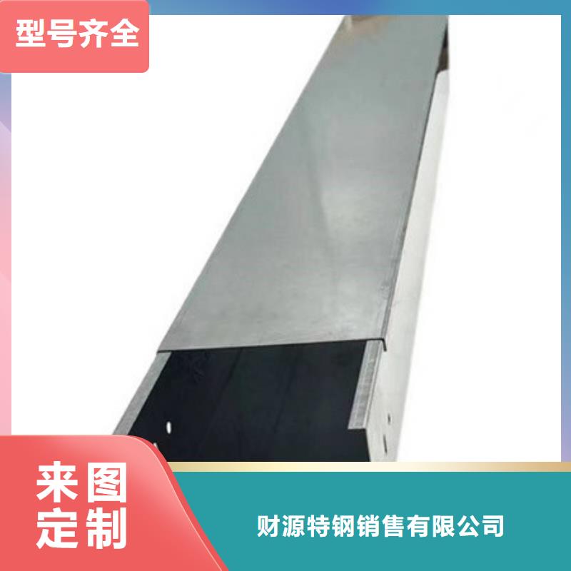 橋架nm600耐磨鋼板用好材做好產(chǎn)品