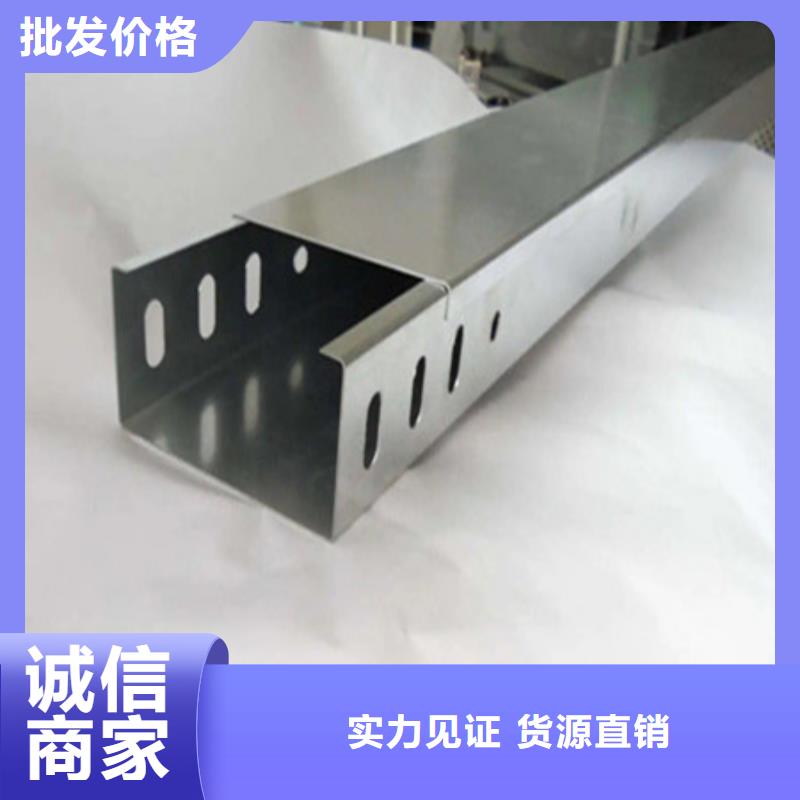 橋架,耐磨鋼板廠家我們更專業