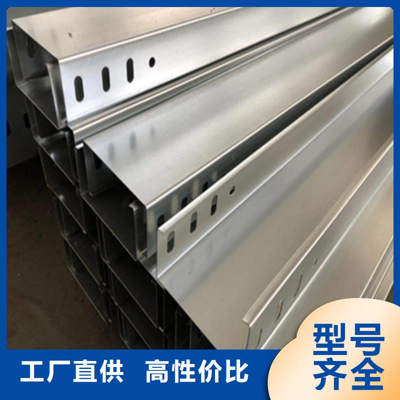 橋架,耐磨鋼板多年廠家可靠