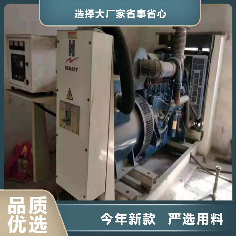 柴油發(fā)電機出租服務(wù)好