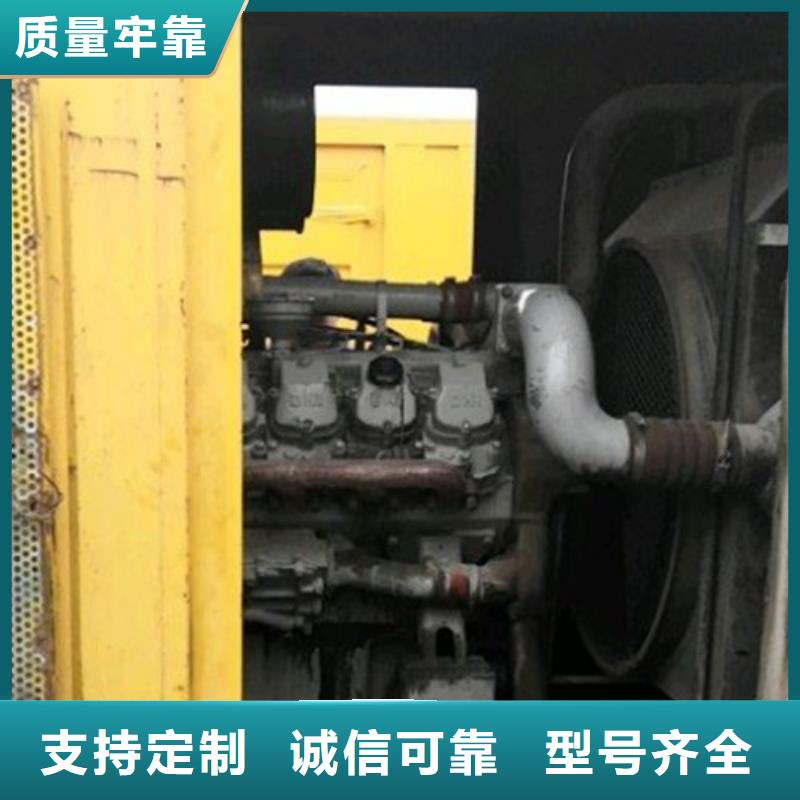 出租發(fā)電機安裝