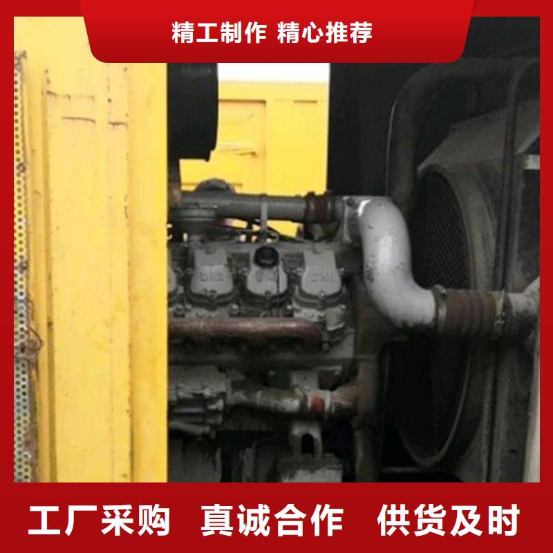 出租發電機24小時在線