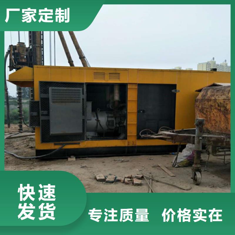 出租100kw至2000kw发电机组安装