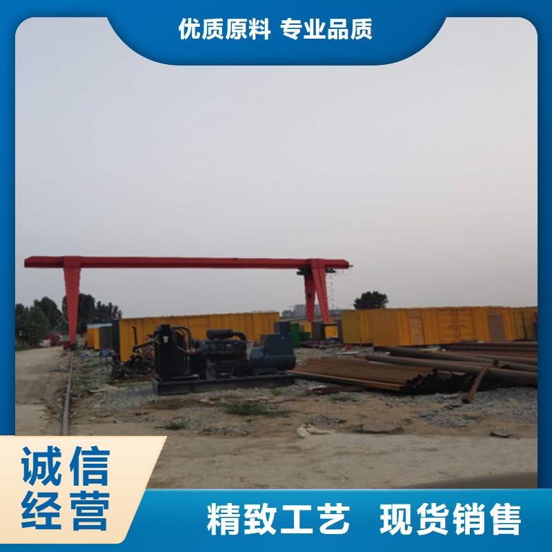 出租發電機隨叫隨到
