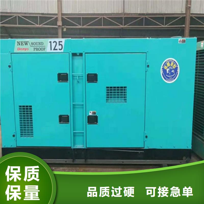 海光動力柴油發電機廠家發貨迅速