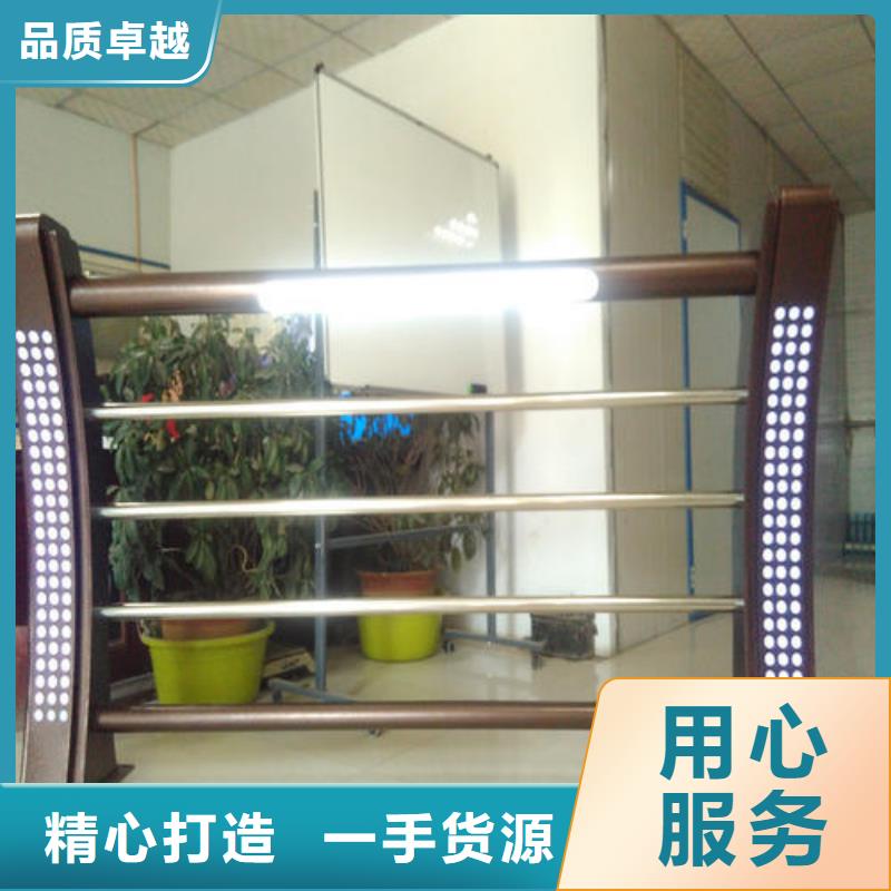 灯光护栏视频-灯光护栏-顺益金属制品(六安市分公司)服务区域霍山|寿县|宿州|铜陵|蚌埠|淮北|池州