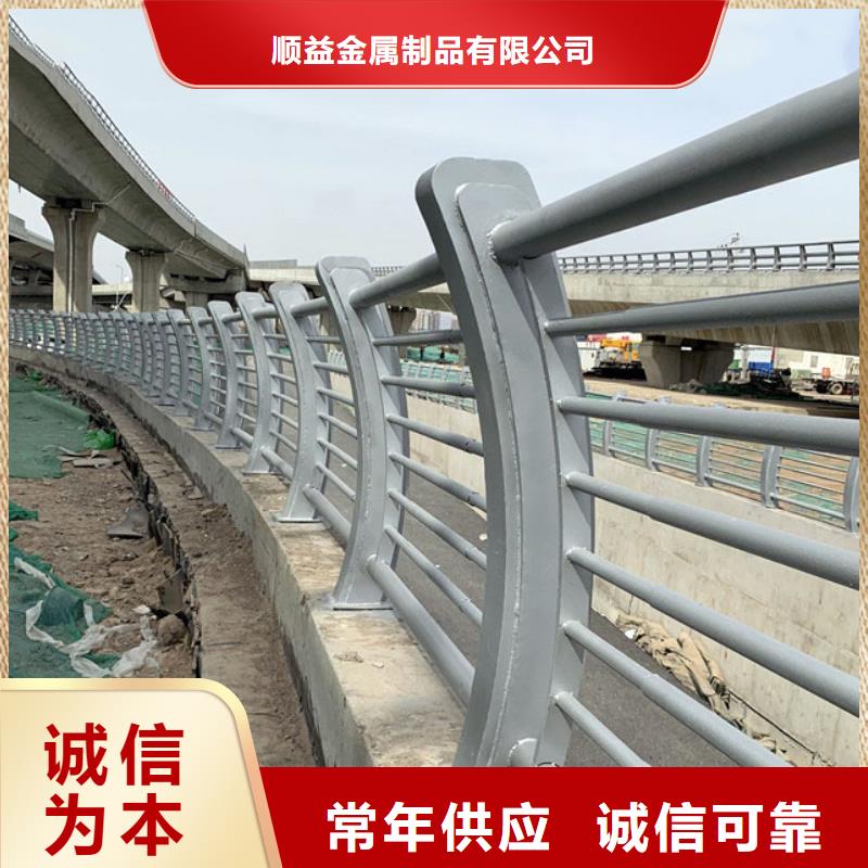 灯光护栏视频-灯光护栏-顺益金属制品(六安市分公司)服务区域霍山|寿县|宿州|铜陵|蚌埠|淮北|池州