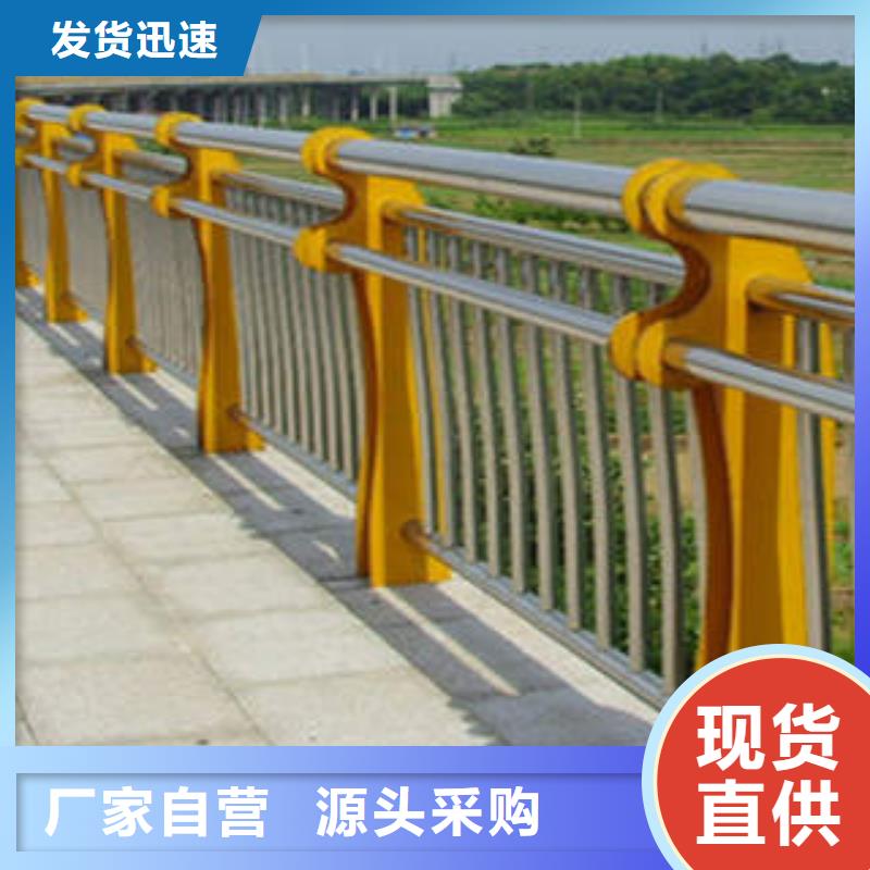 灯光护栏视频-灯光护栏-顺益金属制品(六安市分公司)服务区域霍山|寿县|宿州|铜陵|蚌埠|淮北|池州