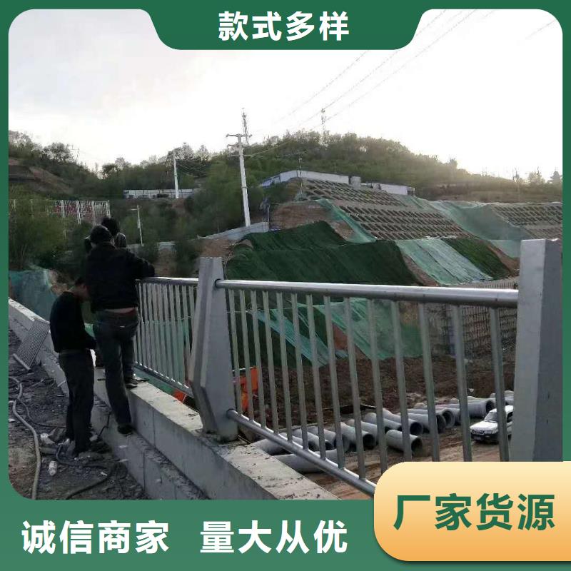 48橋梁景觀欄桿產(chǎn)品細(xì)節(jié)參數(shù)