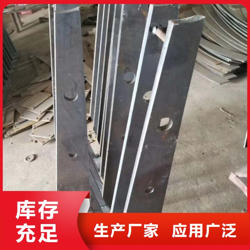橋梁防撞護欄立柱質優價廉