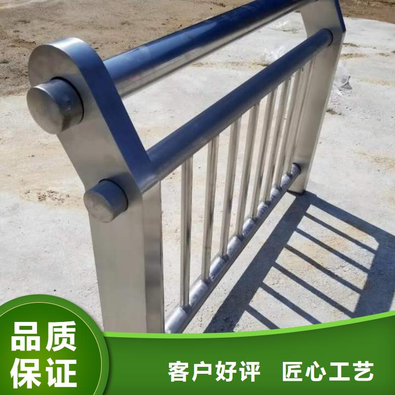 48橋梁景觀欄桿產(chǎn)品細(xì)節(jié)參數(shù)