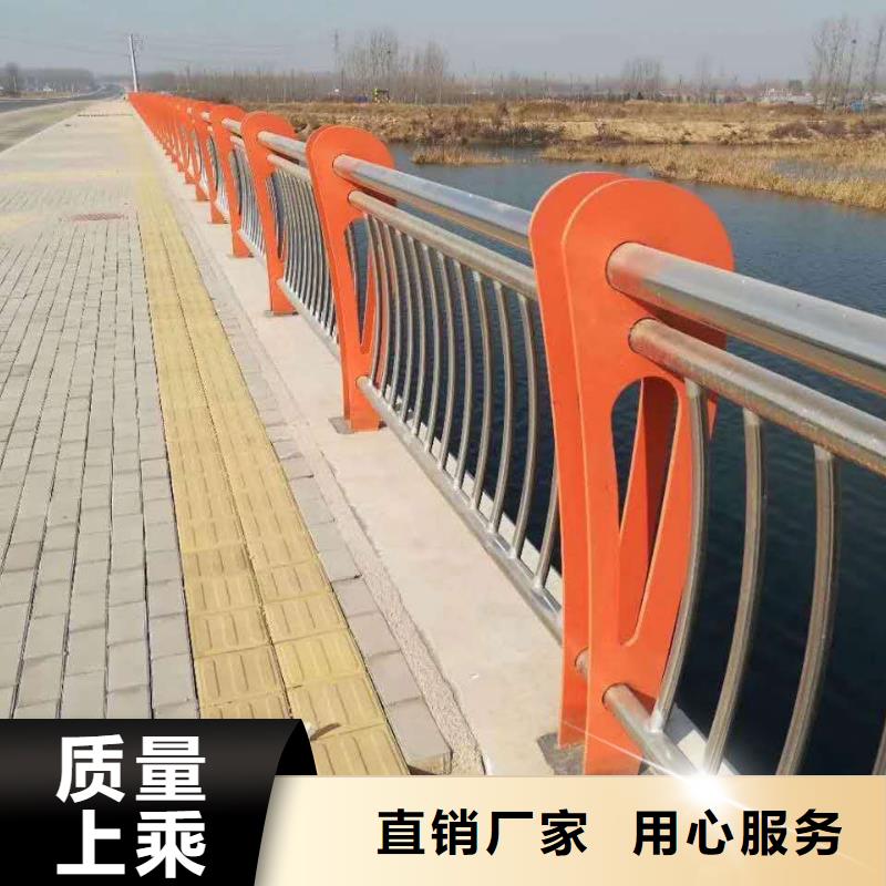 48304不銹鋼復(fù)合管買的放心