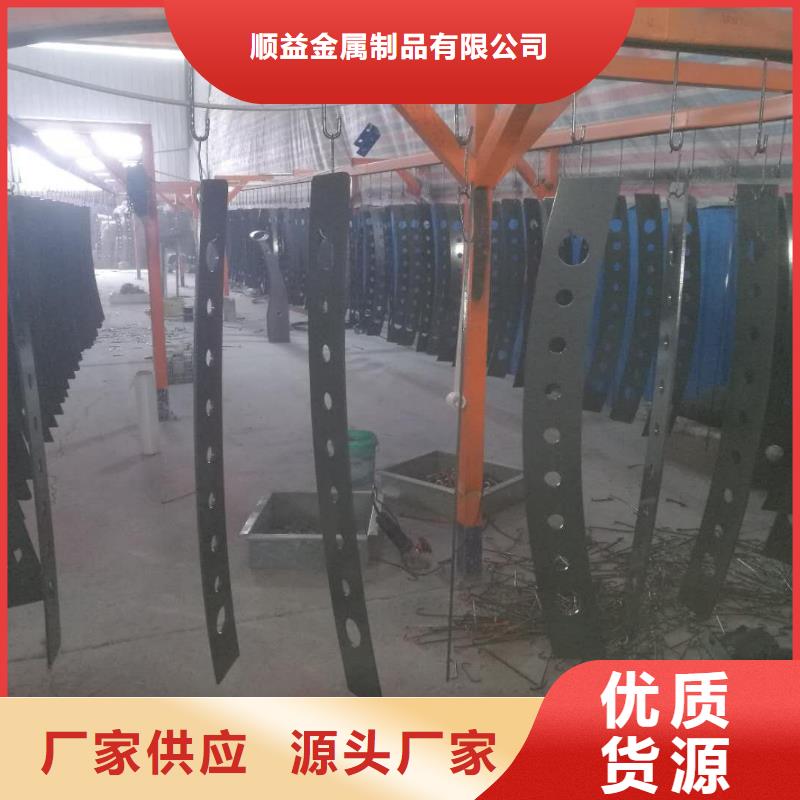 48,304不銹鋼復合管精益求精