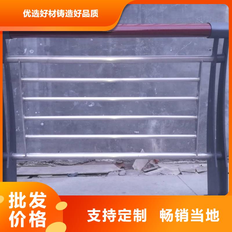 橋梁防撞護欄立柱質優價廉