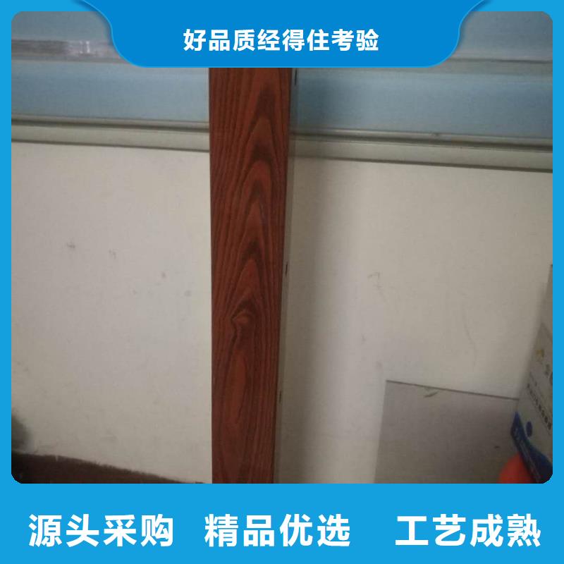 48橋梁景觀欄桿產(chǎn)品細(xì)節(jié)參數(shù)