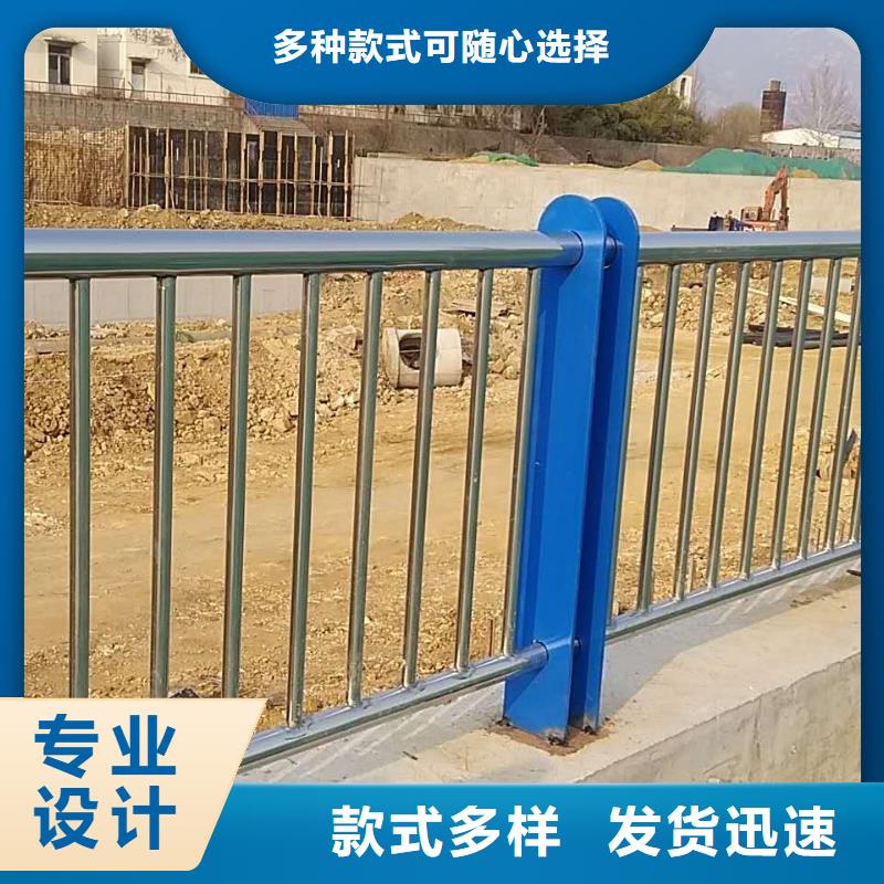 48-【波形護欄】工期短發貨快