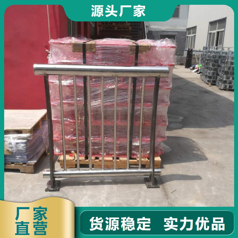 橋梁景觀護(hù)欄訂做產(chǎn)品規(guī)格
