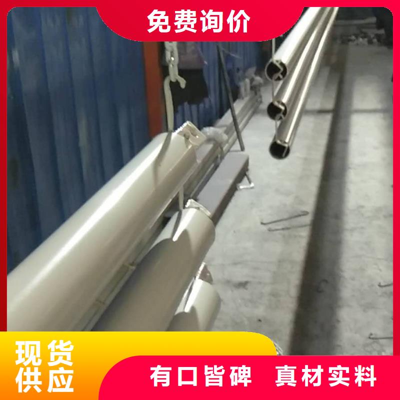 橋梁景觀護欄訂做產品規格