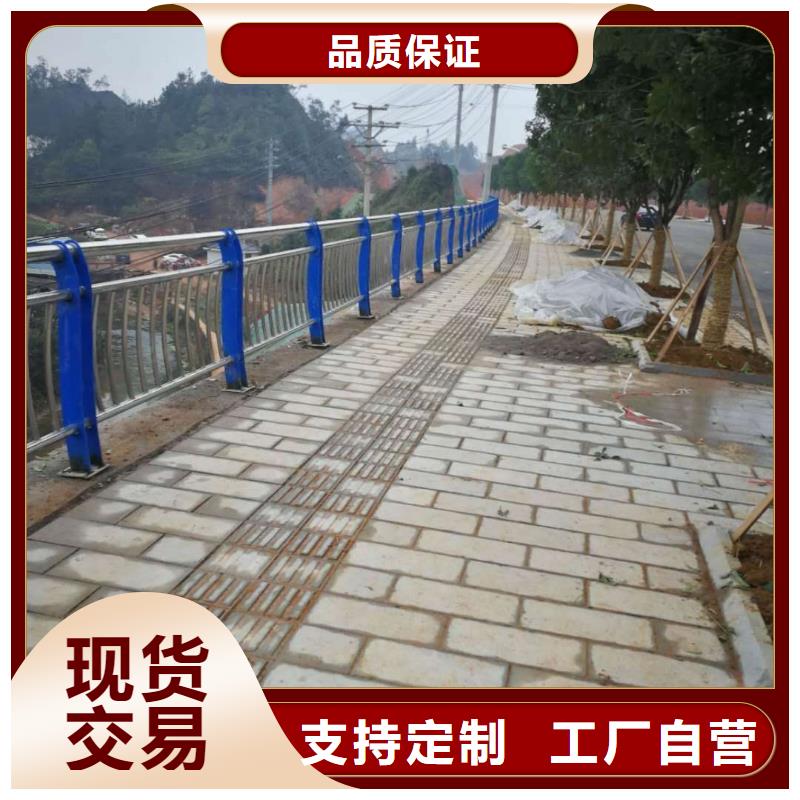 橋梁景觀護(hù)欄訂做產(chǎn)品規(guī)格