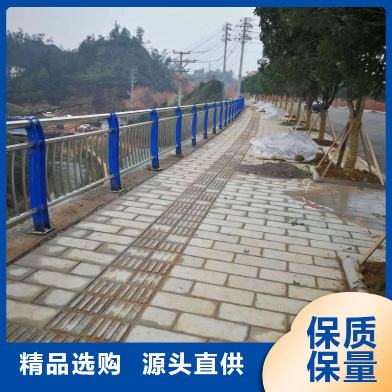 48304不銹鋼復合管設計合理