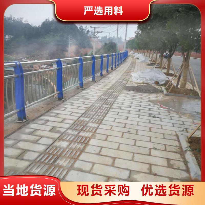 橋梁景觀護欄訂做產(chǎn)品規(guī)格