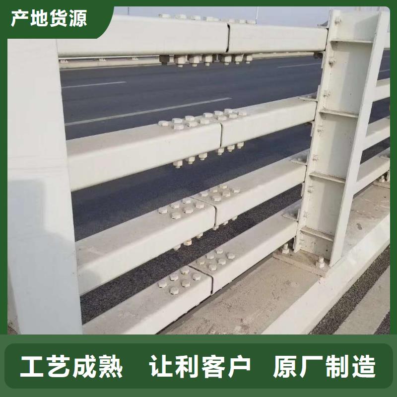 48_304不銹鋼復合管采購無憂