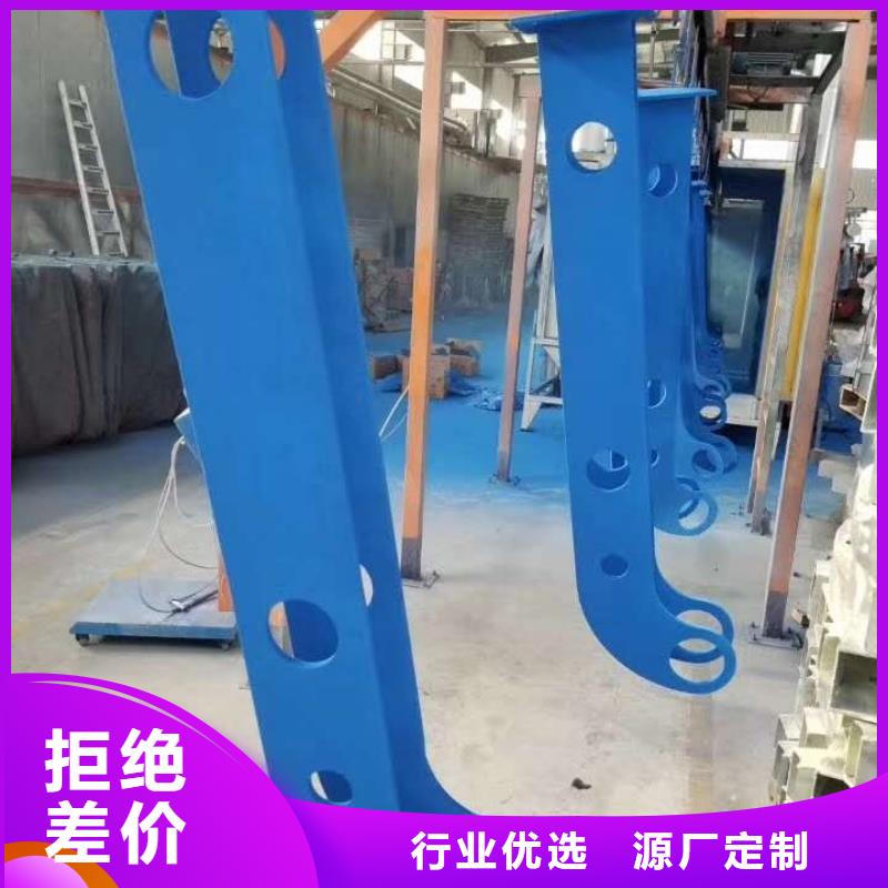 【48】-304不銹鋼復(fù)合管一站式采購(gòu)方便省心