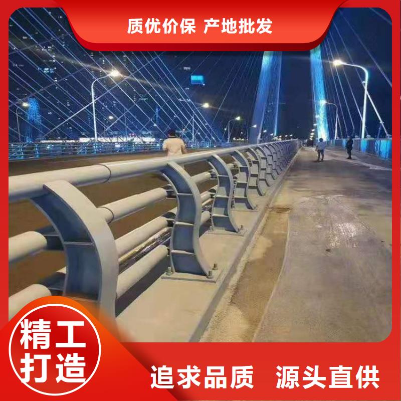 48橋梁景觀欄桿產(chǎn)品細(xì)節(jié)參數(shù)