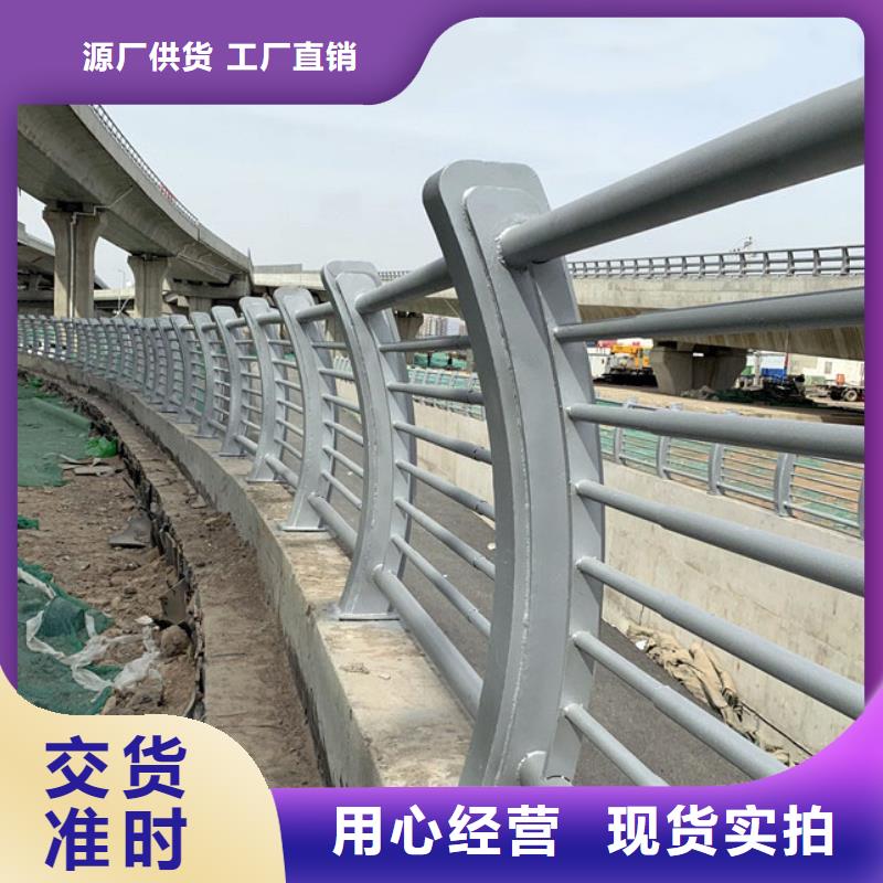 48,304不銹鋼復合管精益求精
