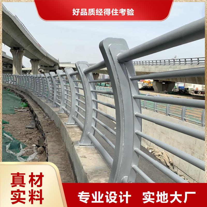 48-橋梁護欄快速物流發貨