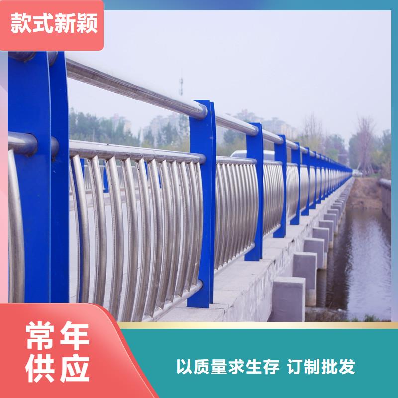 橋梁景觀護(hù)欄訂做產(chǎn)品規(guī)格
