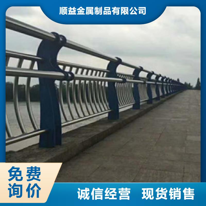 48,304不銹鋼復合管精益求精