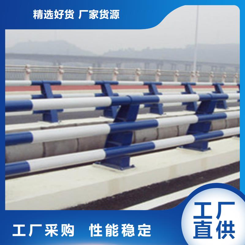 橋梁景觀護(hù)欄訂做產(chǎn)品規(guī)格