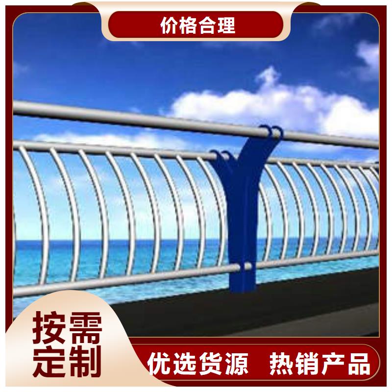 仿木色漆木紋轉(zhuǎn)移護(hù)欄產(chǎn)品報(bào)價(jià)