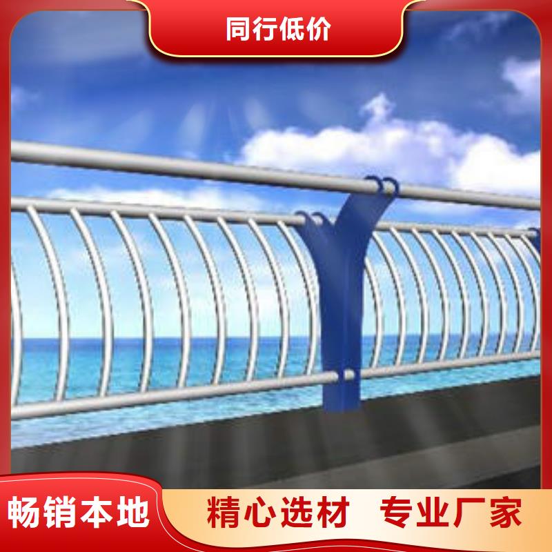 Q235材質鋼板立柱切割廠家直銷