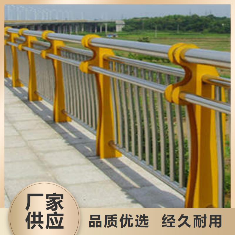 橋梁景觀護(hù)欄訂做產(chǎn)品規(guī)格