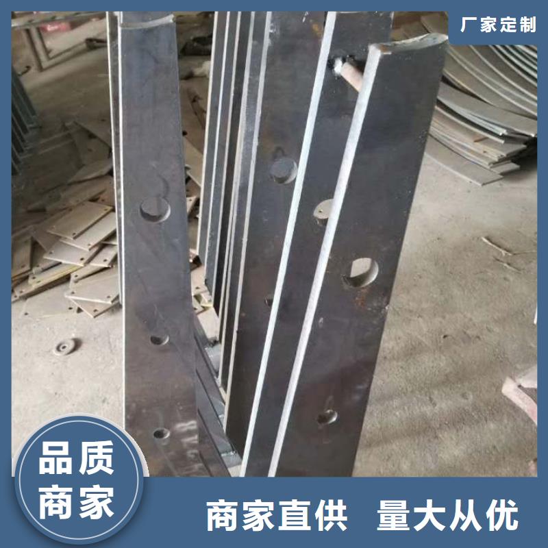 燈光護欄現貨定尺