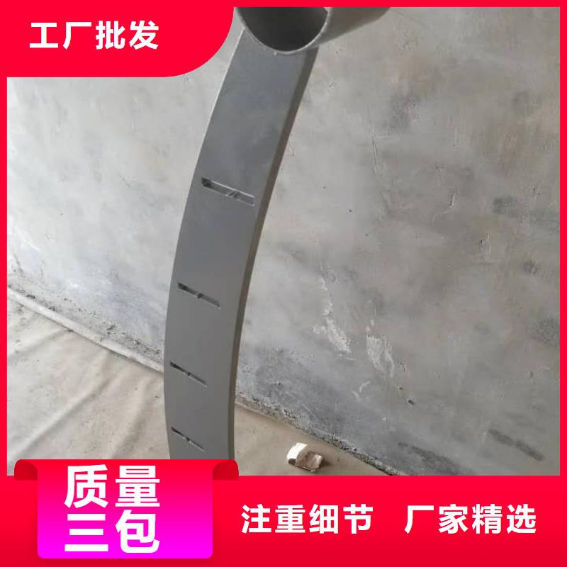 49燈光護(hù)欄全品類現(xiàn)貨